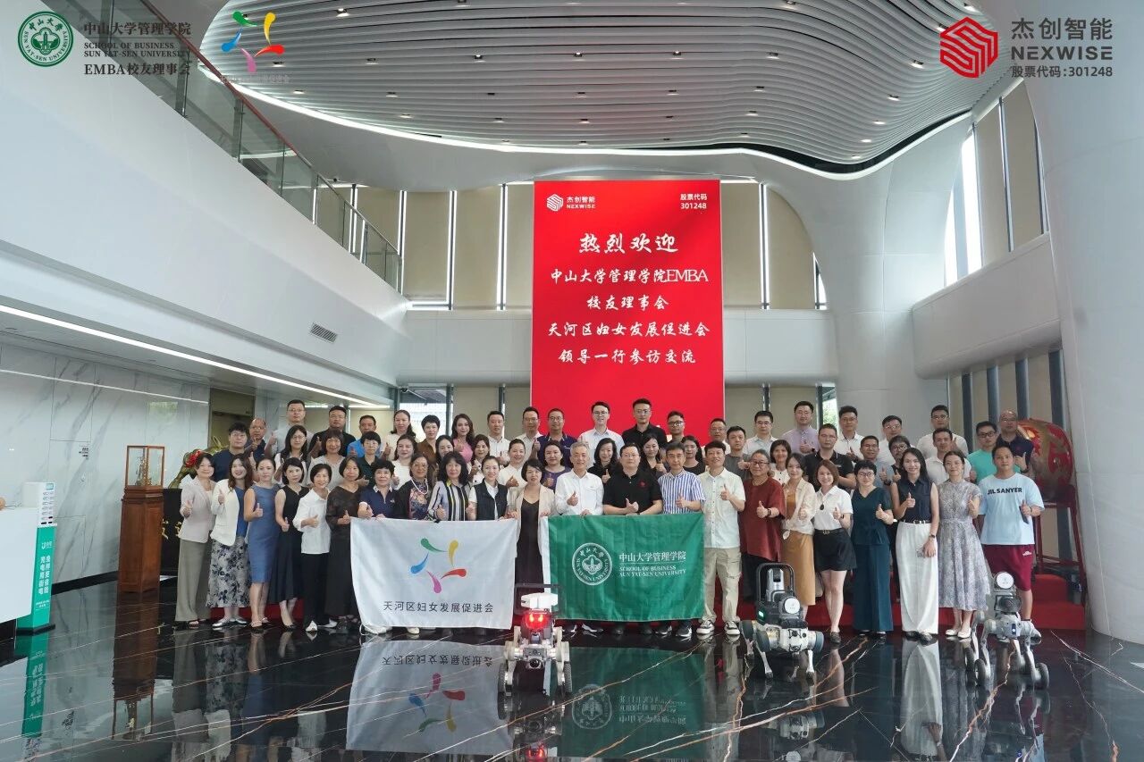 1784170312840 官网3