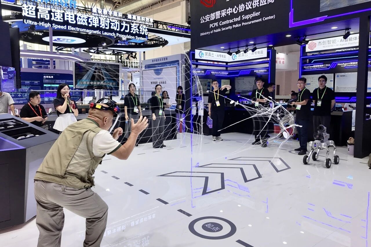 官网18