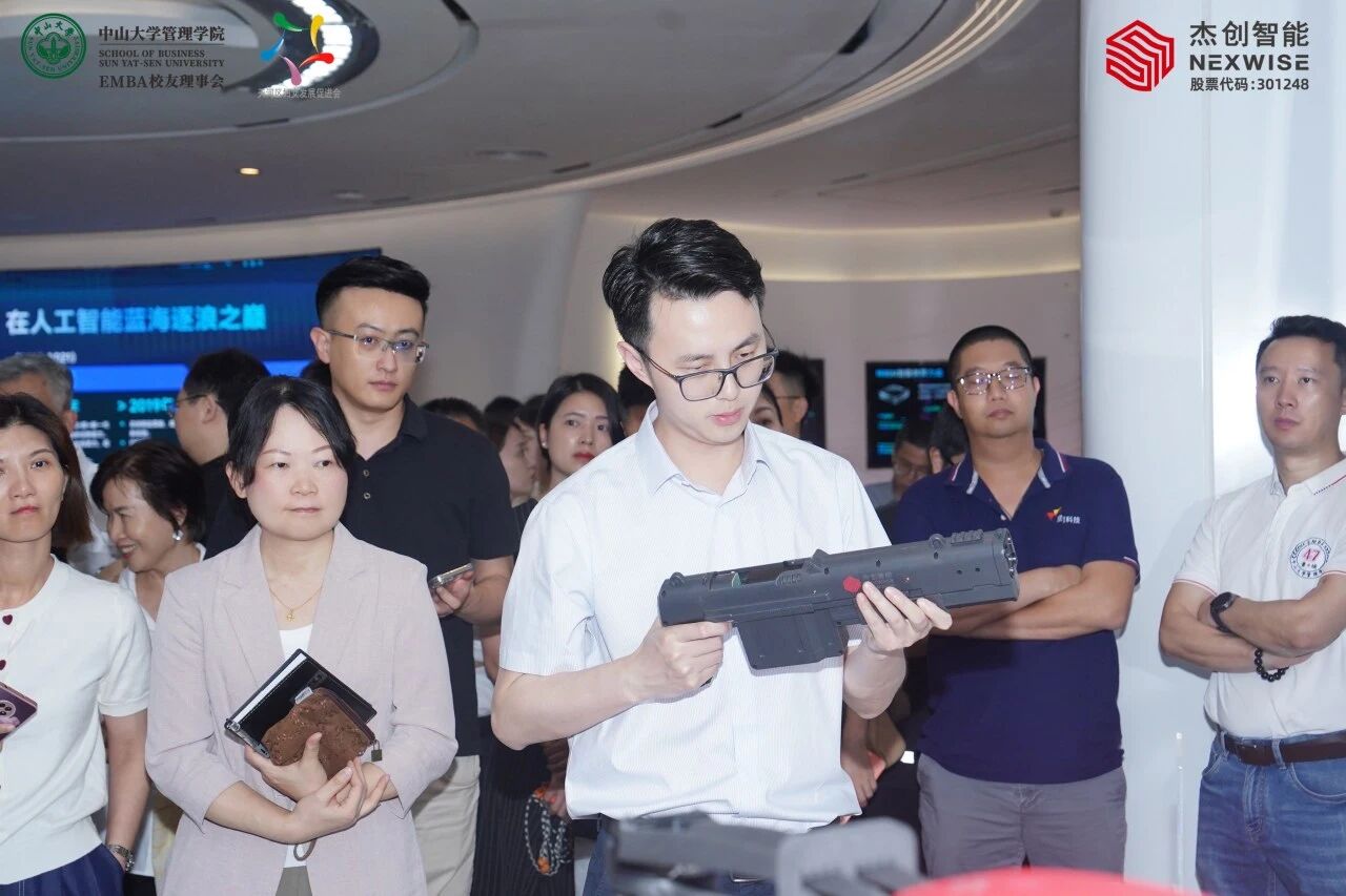 1785117918538 官网24