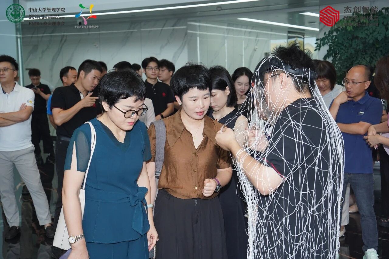 1785117995975 官网25