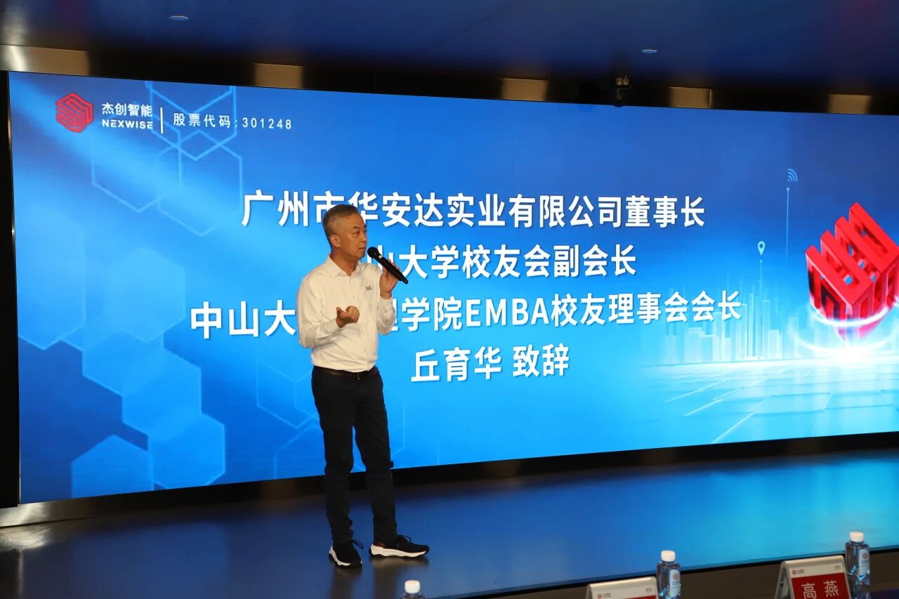 1785118378196 官网27