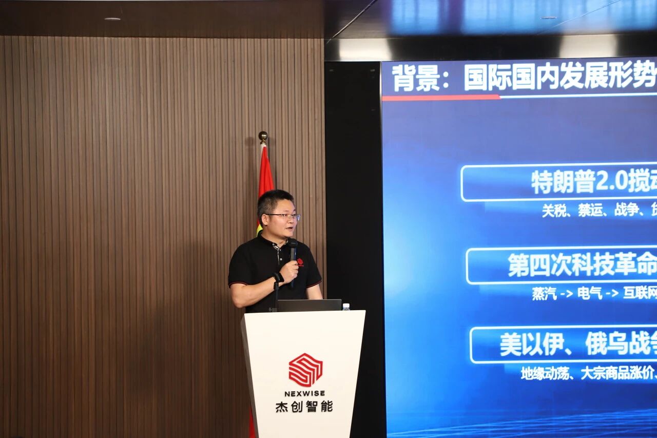 1785118713294 官网29
