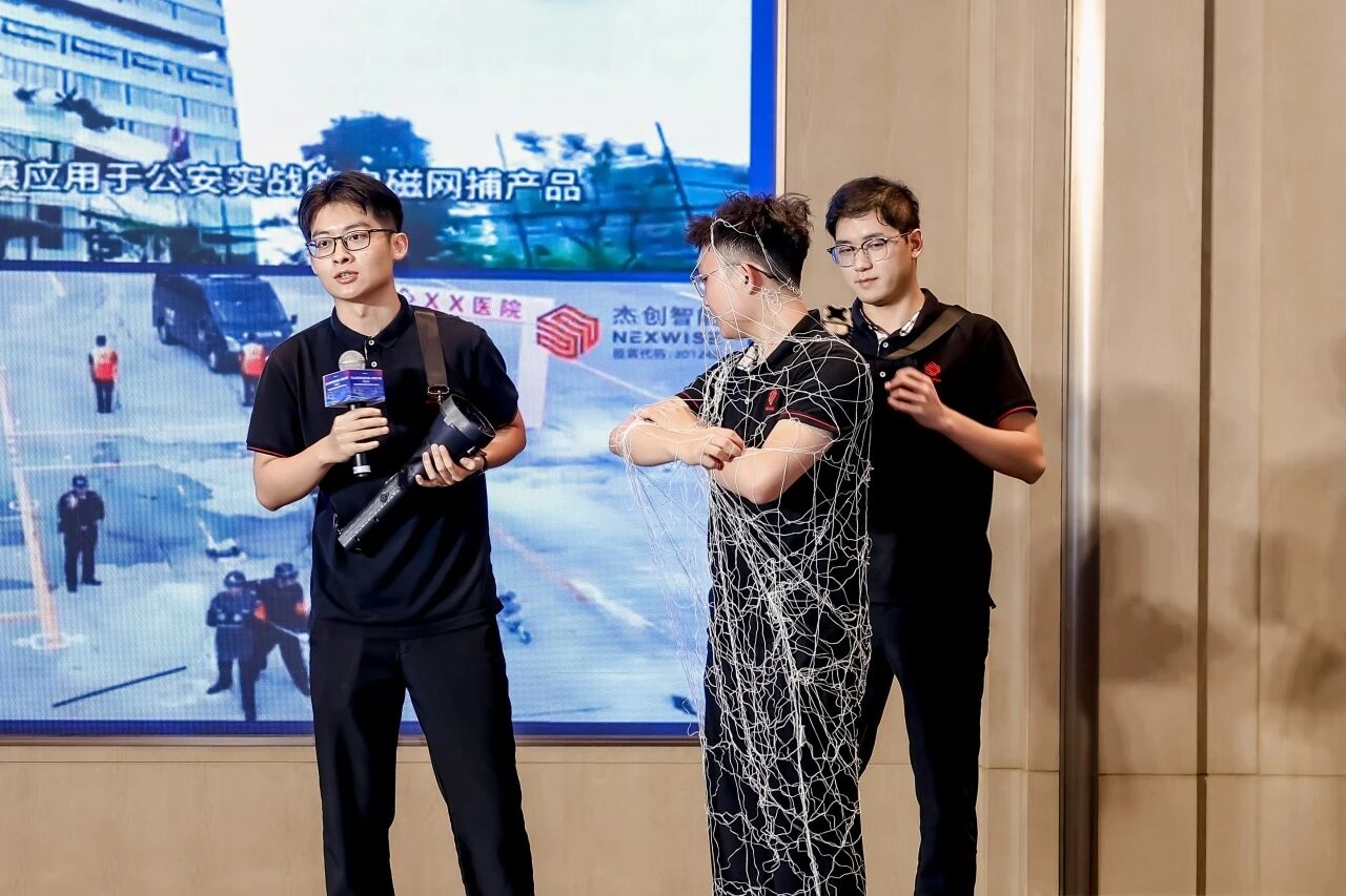 1785121210483 官网32