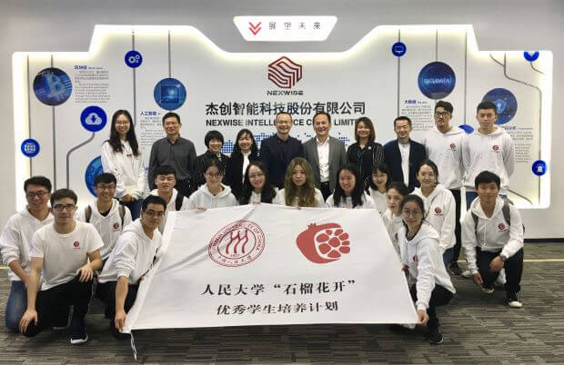 微信图片_20181105113417.jpg