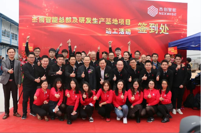 微信图片_20191224135031.png