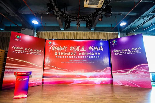 微信图片_20210906140735.jpg