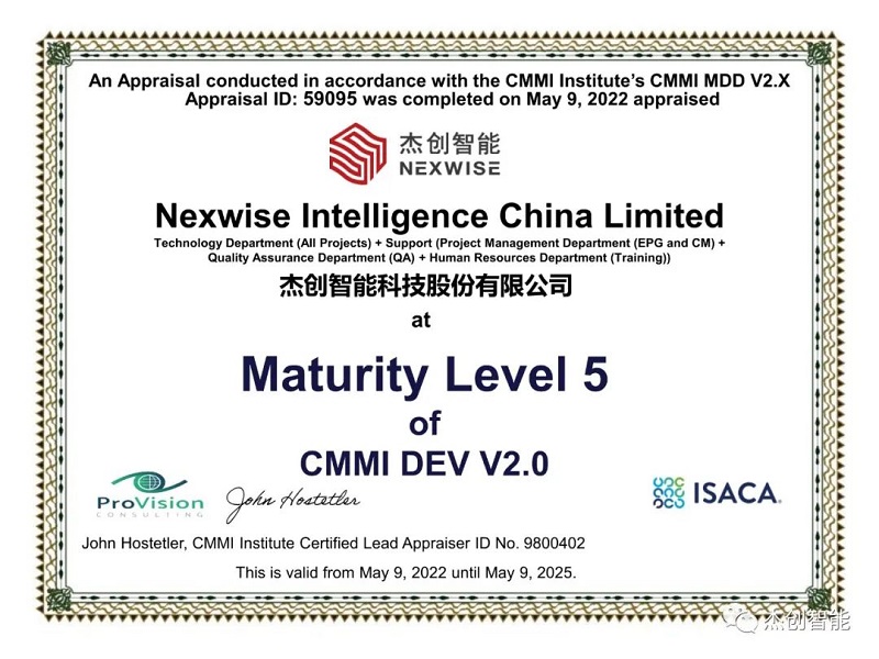 微信图片_20220623151155.jpg